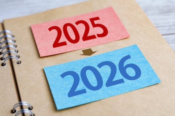 令和7年 年末年始の診療スケジュール